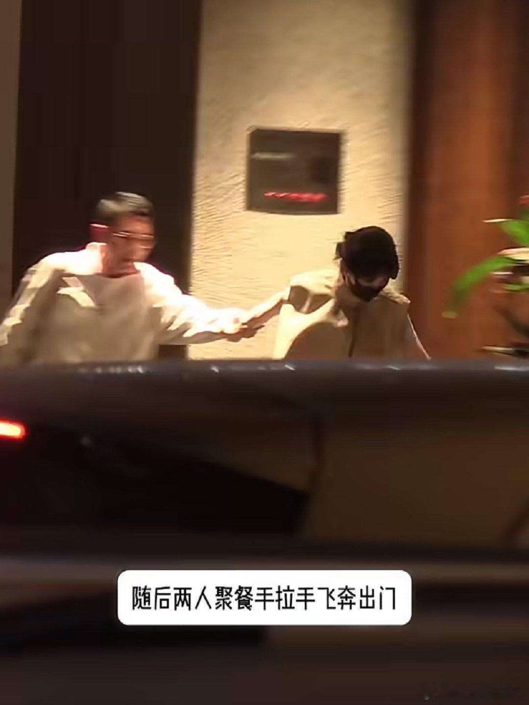 李现田曦薇刘冲ktv聚会田曦薇李现刘冲ktv聚会 李现田曦薇刘冲ktv聚会，要有