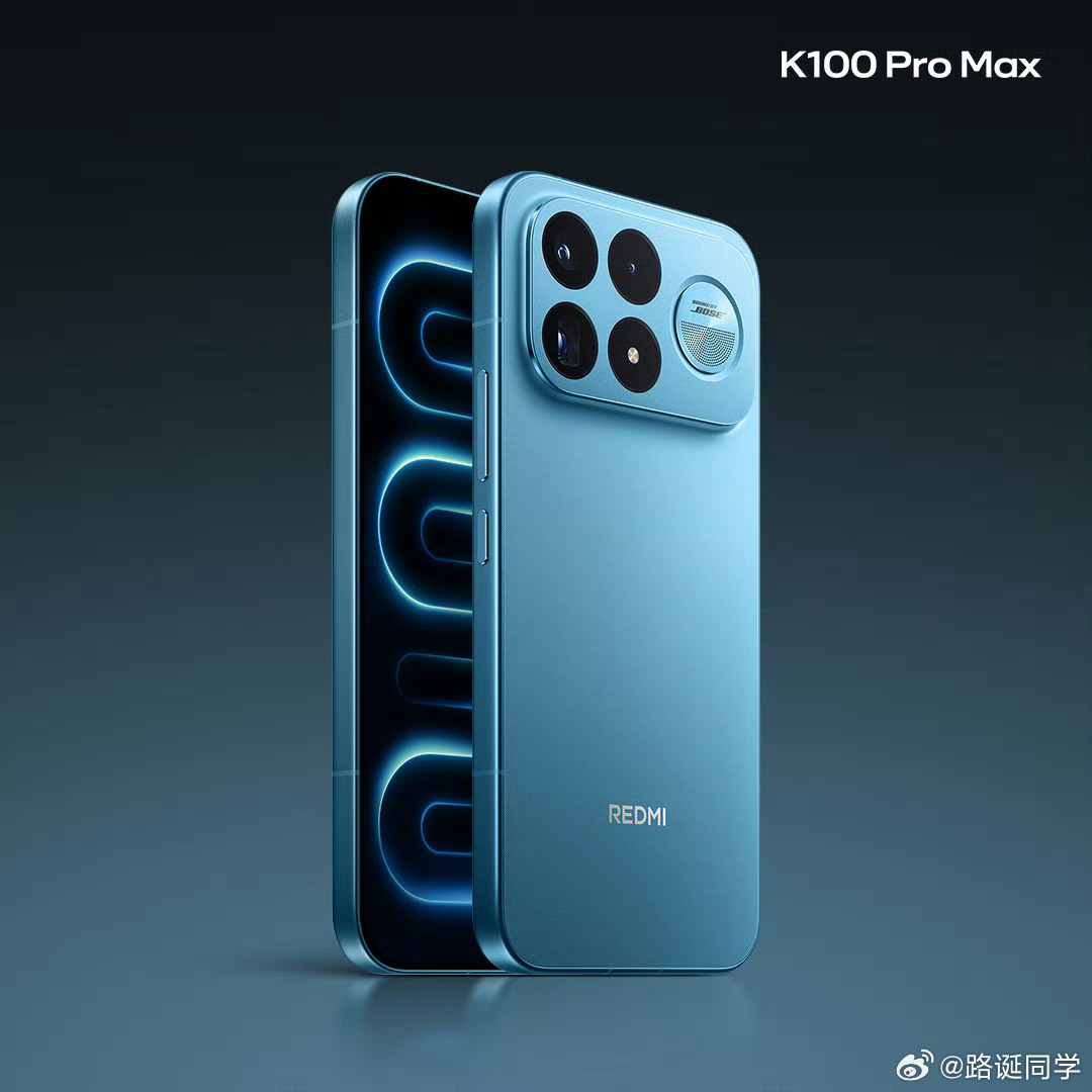 这个颜色咋样？ 