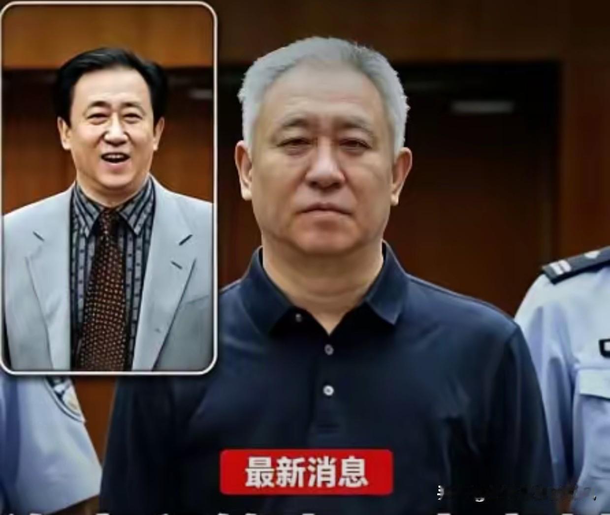 许家印一审宣判才刚过24小时，无期徒刑，全部财产没收，两个儿子一个都没跑掉全被判