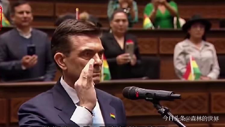 玻利维亚新总统帕斯刚上任就搞了波大动作——和断交17年的美国火速“和好”，直接宣