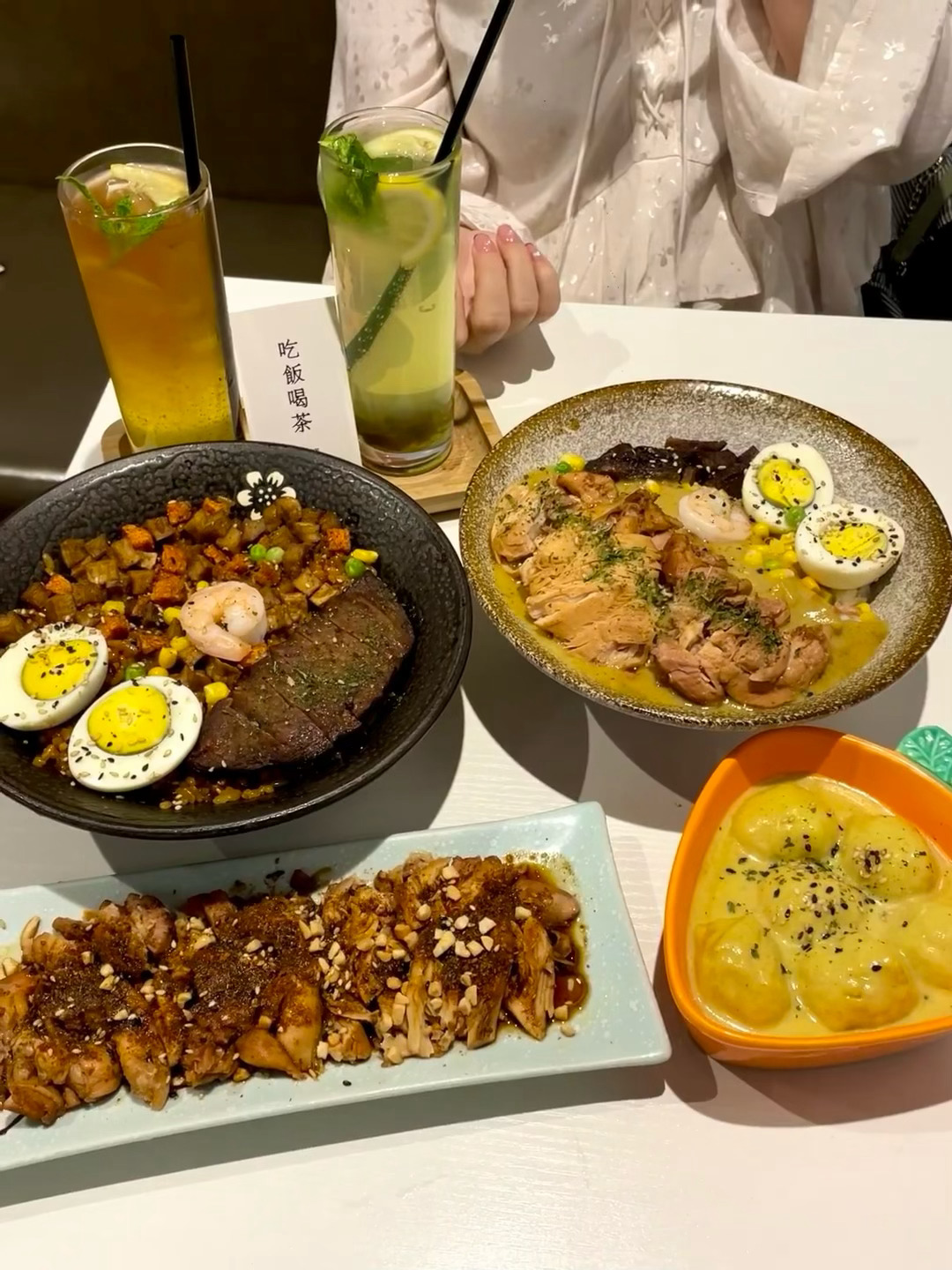 吃个漂亮饭🍚 ​​​