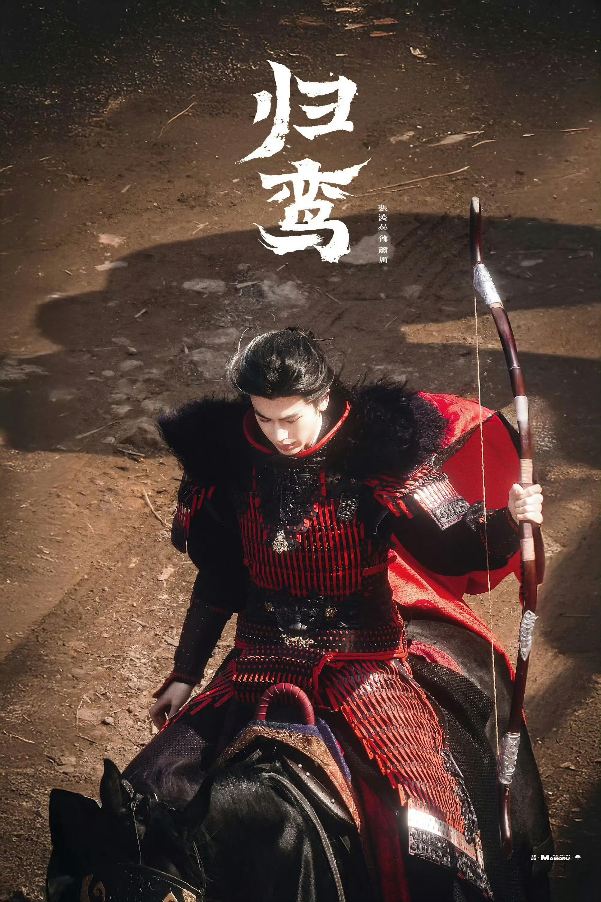 疑似张凌赫hi6常驻啊啊啊啊啊啊啊啊真的假的！如果是真的俺要蹲住了，很想看这个张