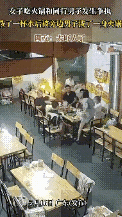 被毁容对于一个女人来说简直比死还要难受，没有了这张漂亮的脸蛋简直生不如死！视频里