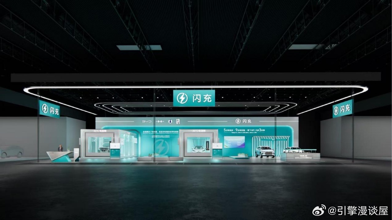 当别的品牌还在比拼展台面积，比亚迪直接“包下”整个E3馆，用一场硬核科技盛宴引爆