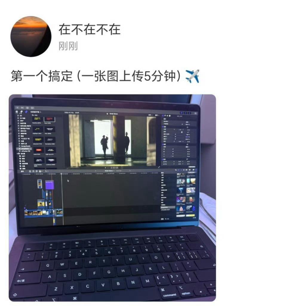 苏新皓不会是在米兰街头拍了跳舞视频吧EXO见证了TF家族的发展 ​​​
