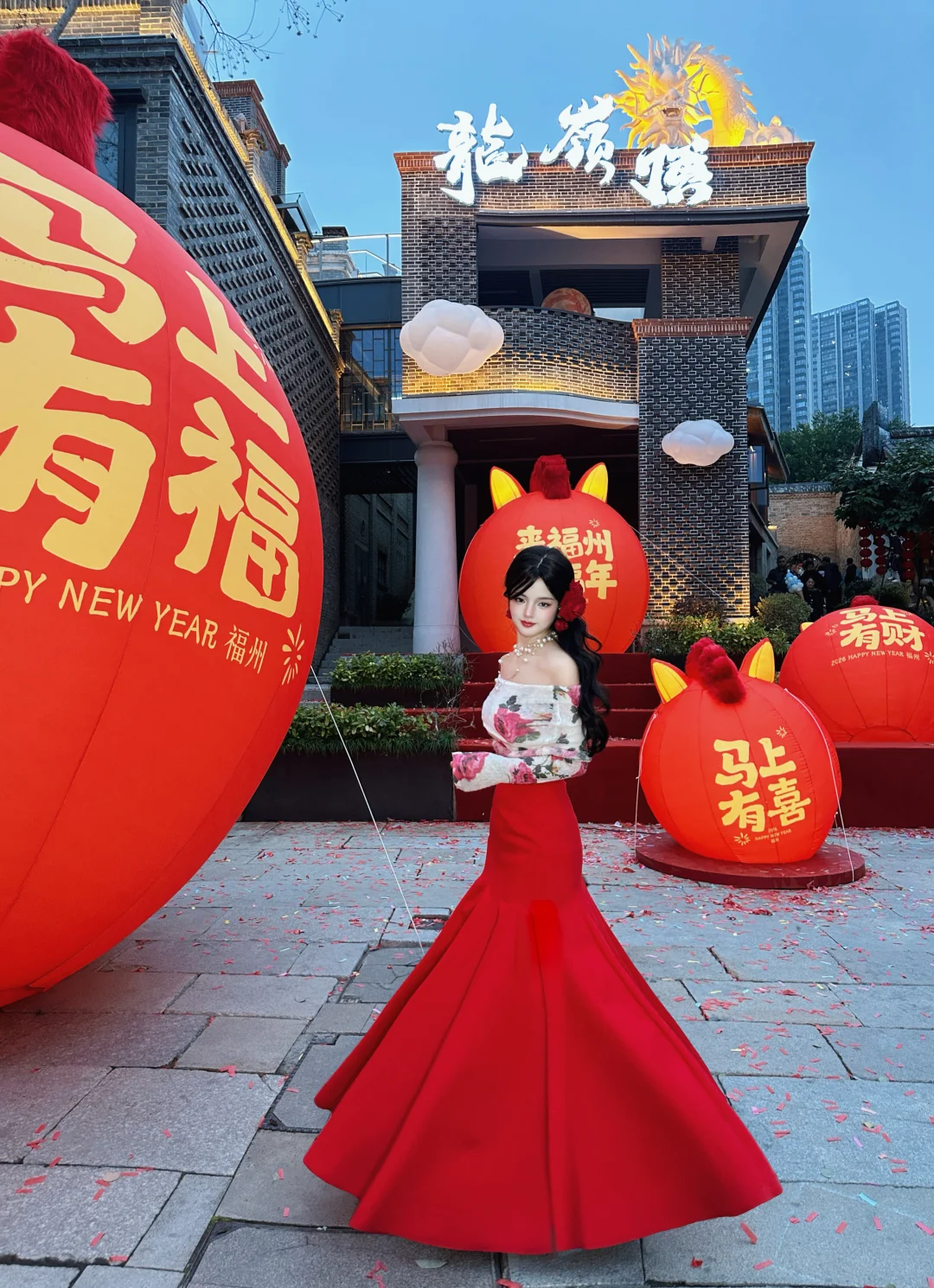 全国都要来福州过个福年🧧