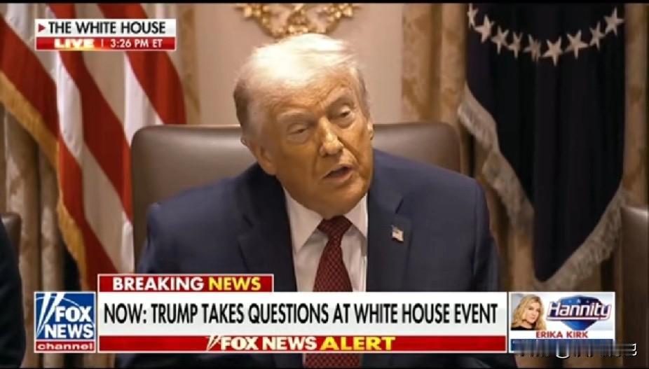 特朗普总统痛批欧盟对埃隆·马斯克及X平台处以1.4亿美元罚款的行为，并表示他将就