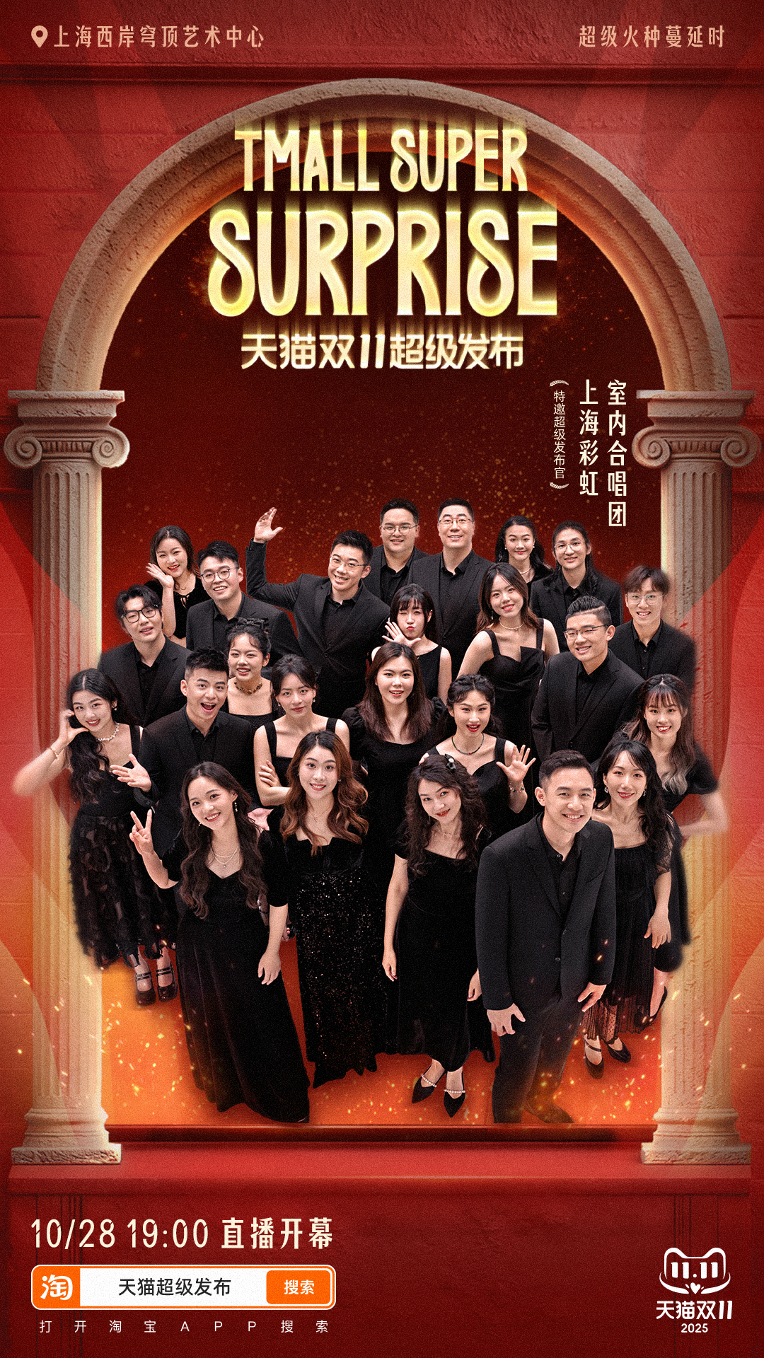 家里最能治愈我的10平米这几天在天猫超级发布全友和卡萨帝的线下展区停留了很久，站