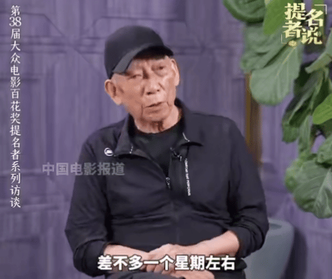 好演员就是一部戏让人念念不忘一个阿育娅撑起半年国产武侠讨论度 全网反复二创阿育娅
