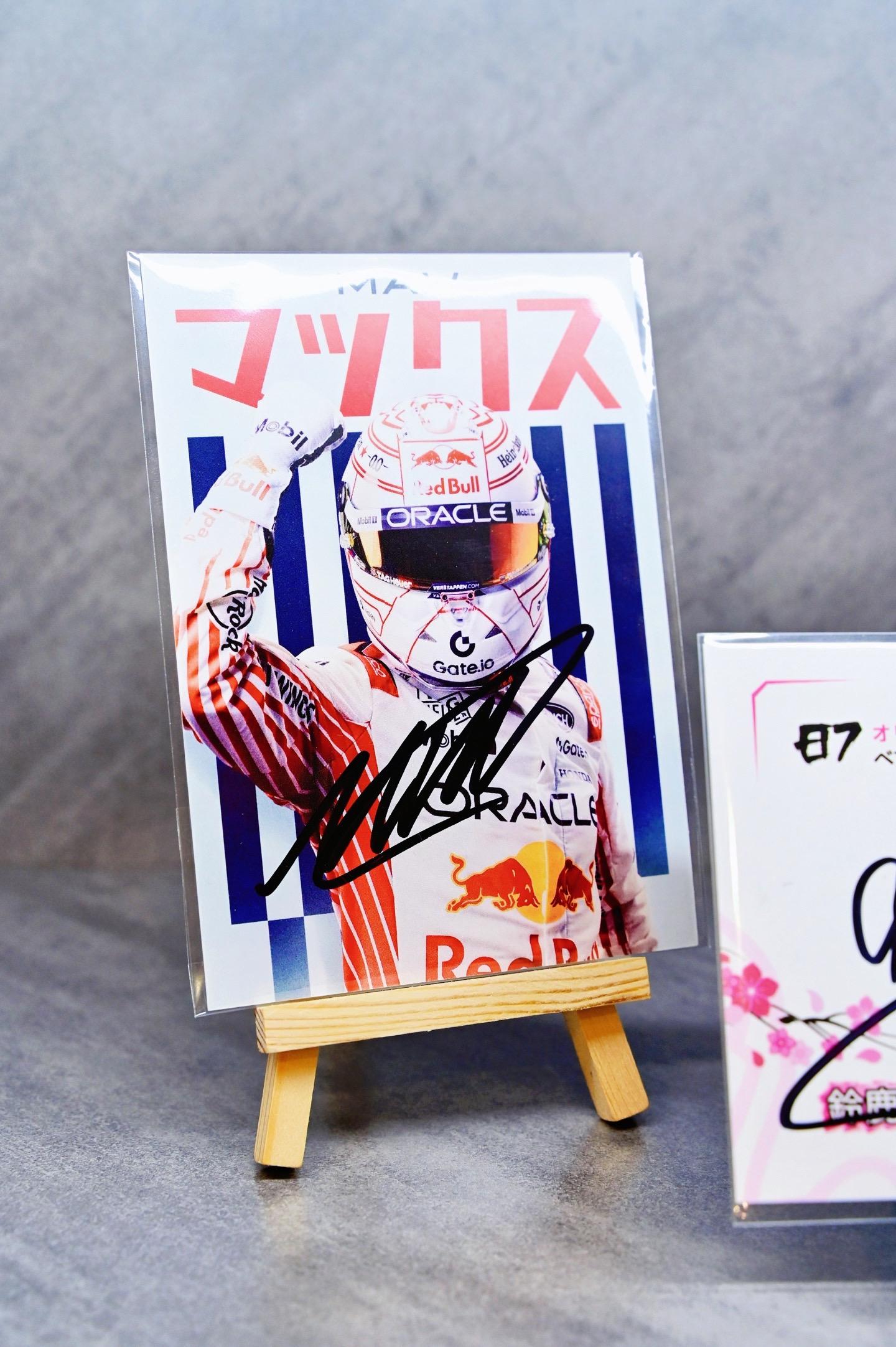 永远可以相信🇯🇵大奖赛的🌸涂装