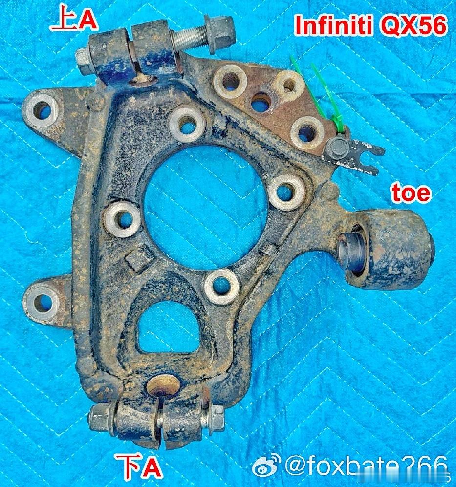 吉利银河战舰700。。和。。途乐/qx56的后转向节。。。