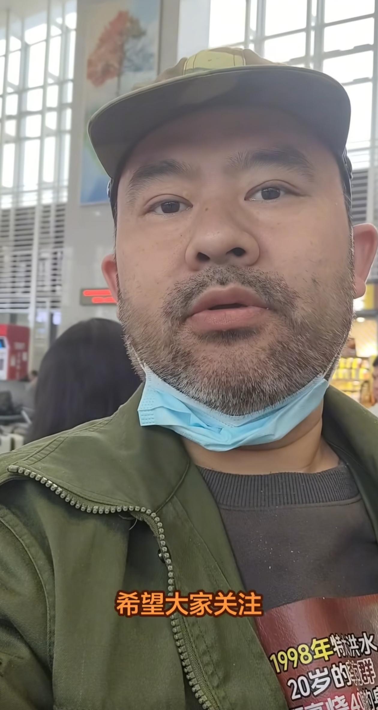 那位退伍老兵表示，希望大家不要关注他和那名保安，希望关注抚恤优待条例的执行，关爱