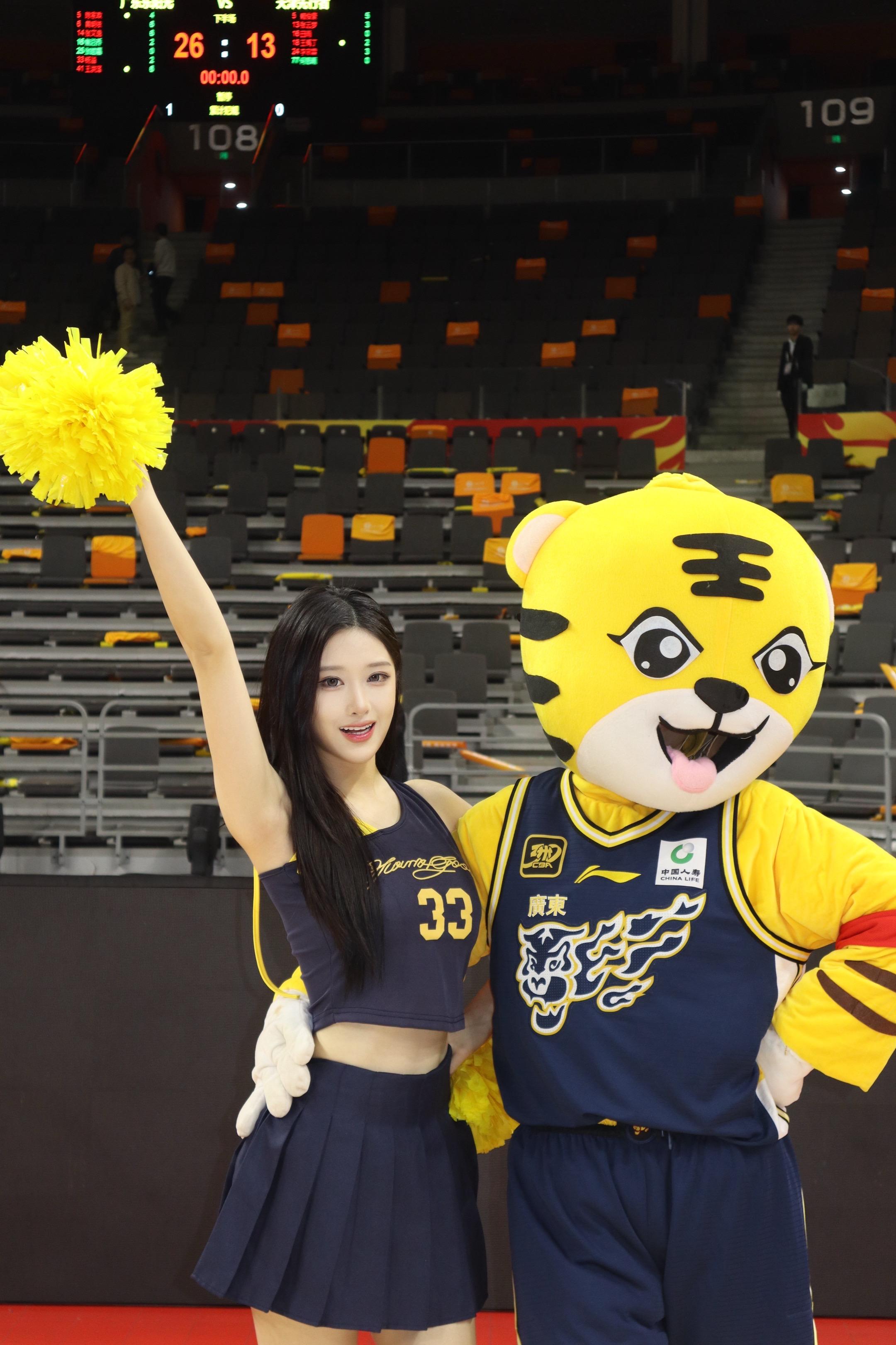💙💛
