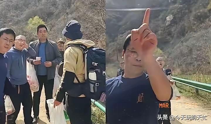 这下出名了，全国人民都知道了！

秦岭子午峪这出，怕是丢人现眼大了！

3月22