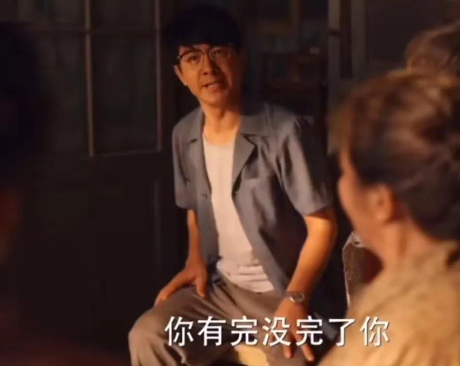 《小巷人家》
黄玲的老公从小被父母影响的只会忍气吞声，一点不敢违背父母，庄超英自