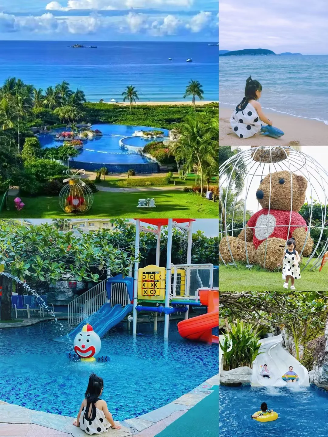 带娃来海南过冬✅｜住进三亚最好玩的亲子酒店
