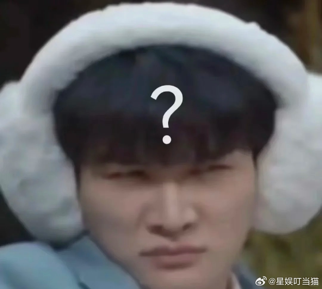 0人看到编辑记录能不笑压力给到周深工作室周深和工作室搁这给我玩脑筋急转弯呢，到底