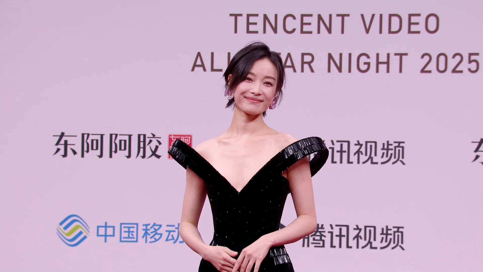 倪妮  hello~倪妮腾讯视频星光大赏