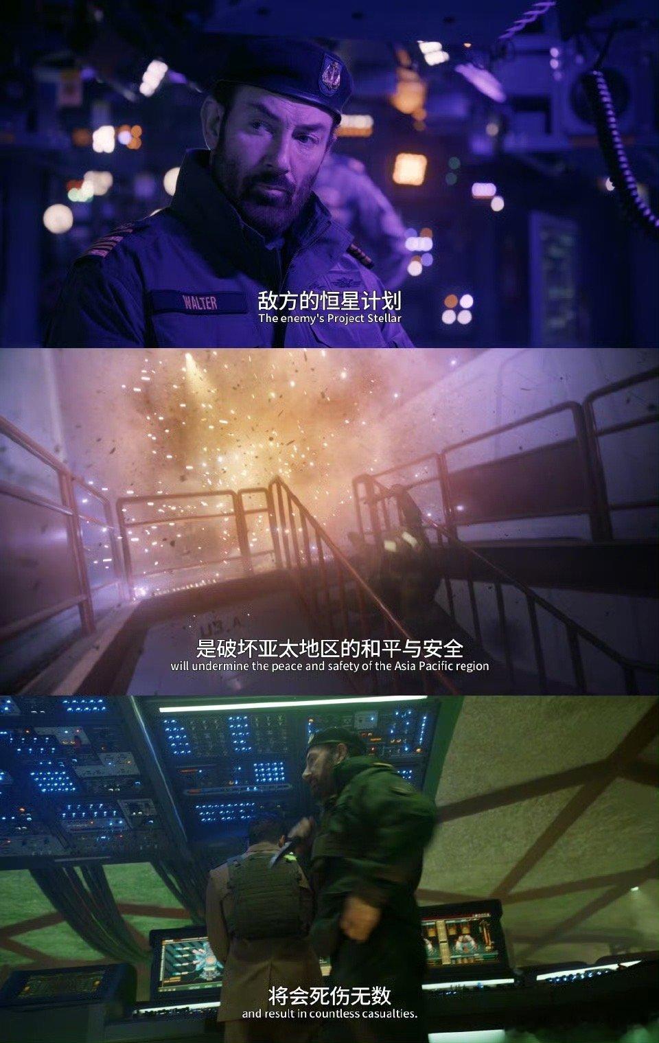 蛟龙行动预演未来战争 《蛟龙行动》硬核展现四栖尖兵风采，上天入海无所不能，近身肉