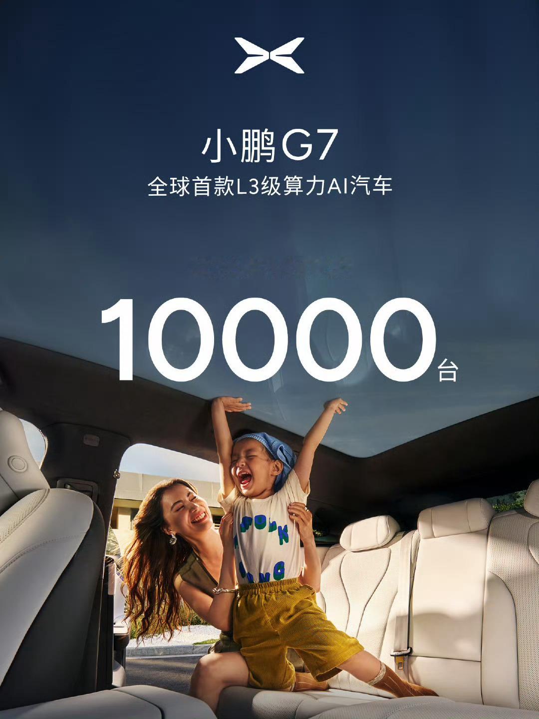 小订超出预期，看来大家对价格很满意啊[哇] ​​​