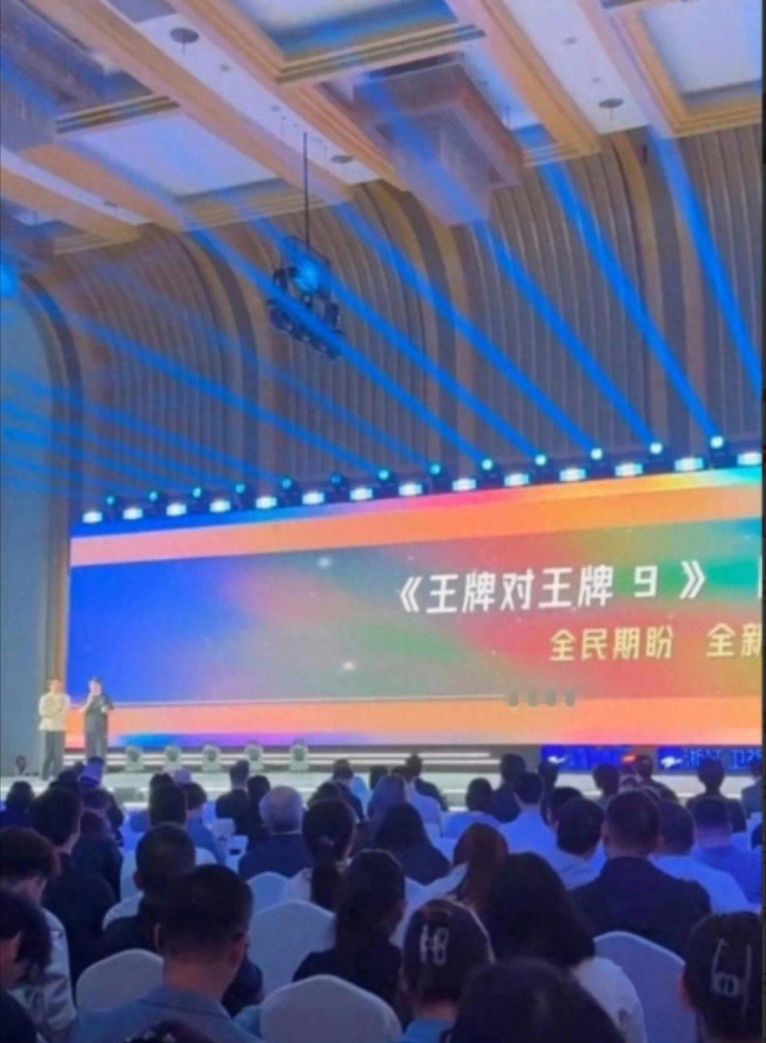 吴彤回应王牌凑不齐原班人马 有关晓彤就期待王牌[亲亲][亲亲][亲亲] ​​​