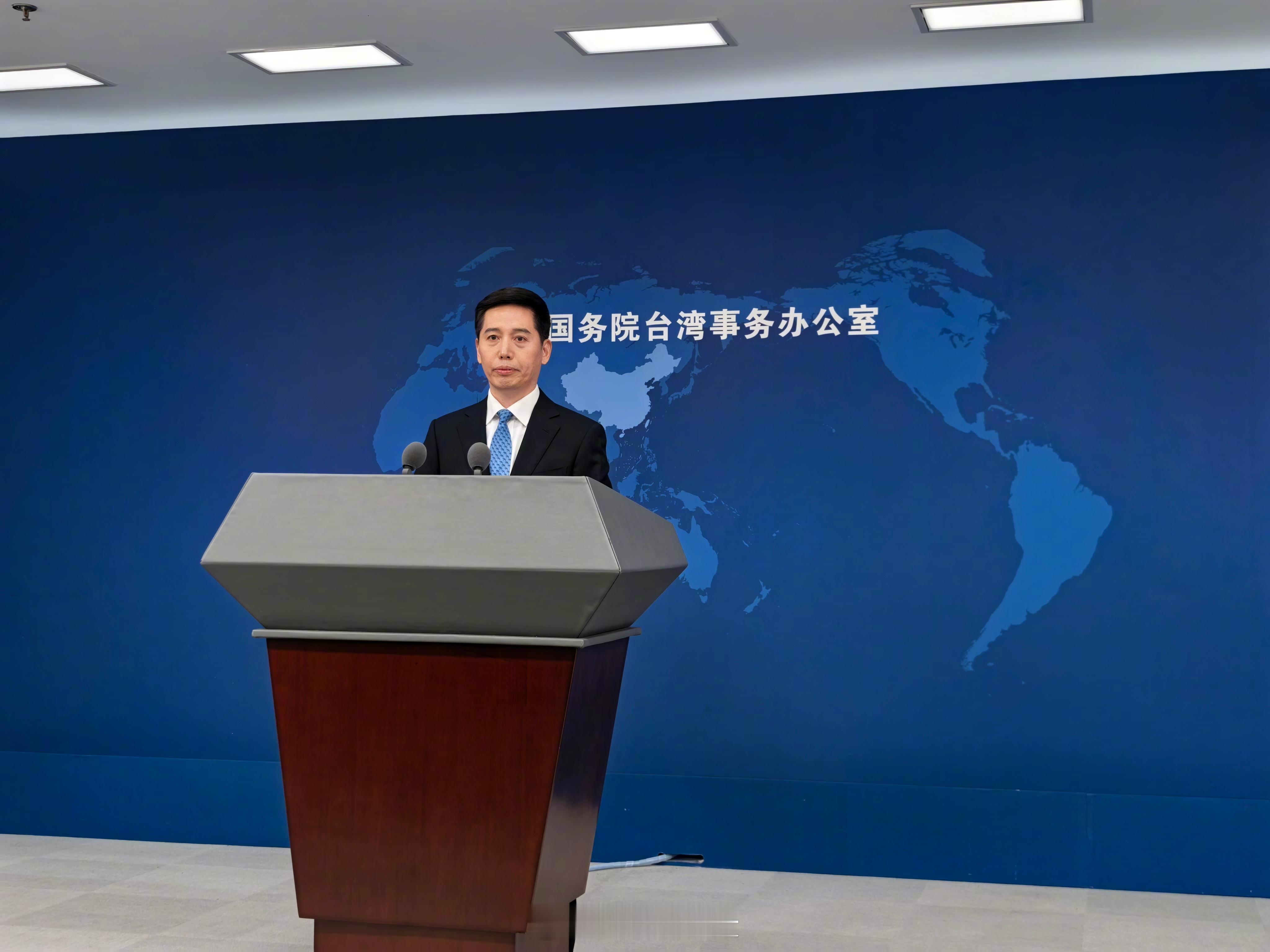 日方这一动向极其危险【国台办：日方在与中国台湾临近的区域部署进攻性武器，这一动向