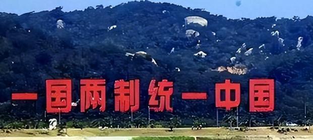 台湾还在做着待价而沽的美梦？晚了！当大陆抛出“台湾财政全额自用”的底牌时，大陆民