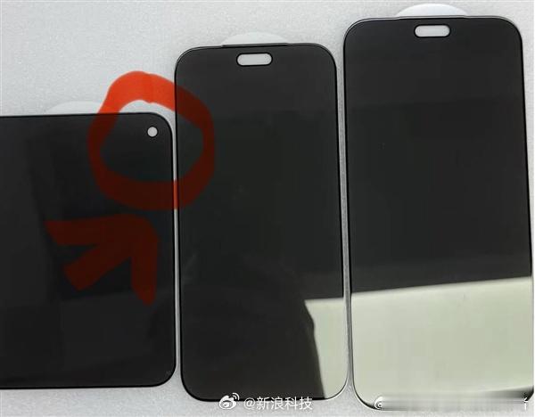 iPhoneUltra正面首次曝光从网传的iPhone Ultra正面照片来看，