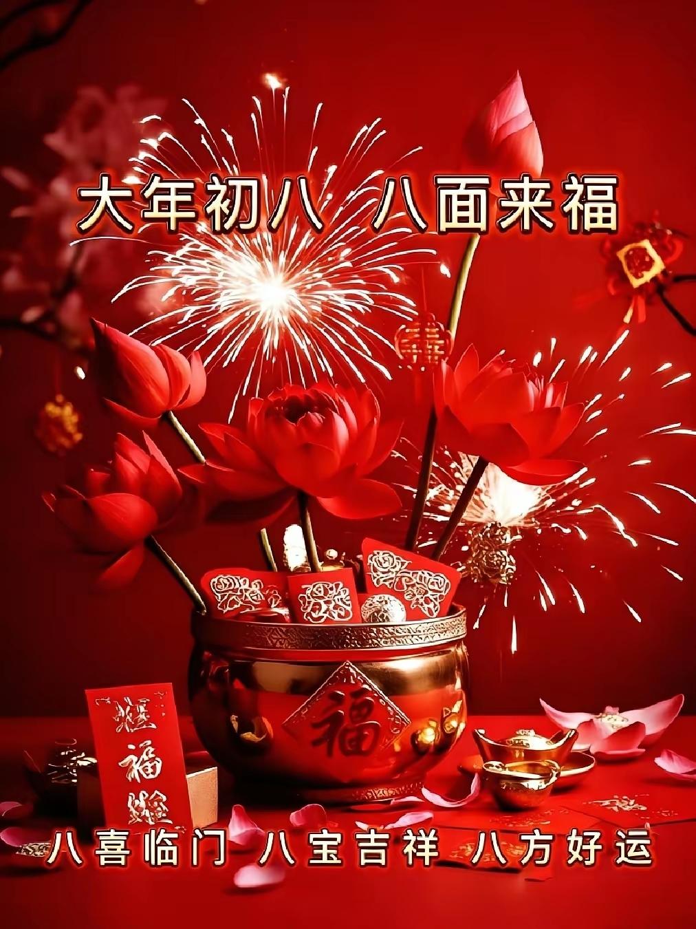 我评论了@谦  德🇨🇳邱学斌 的作品：