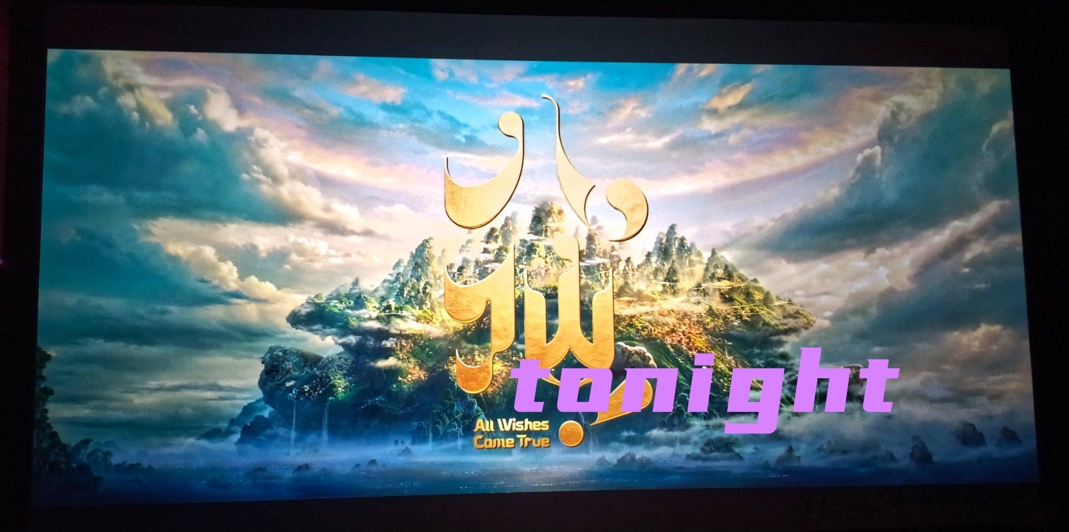 筒子们！！个人推荐八仙！！！值回票价！！是有剧情的！全程不走神！有笑点有燃点！有