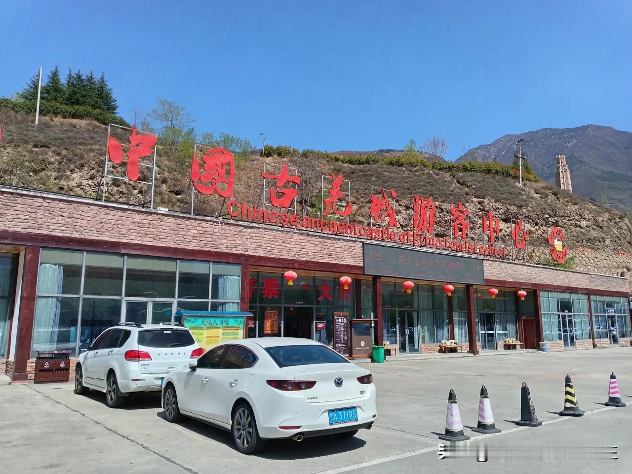 一个没有文字的少数民族，在国家的保护下，得于生存，发展。