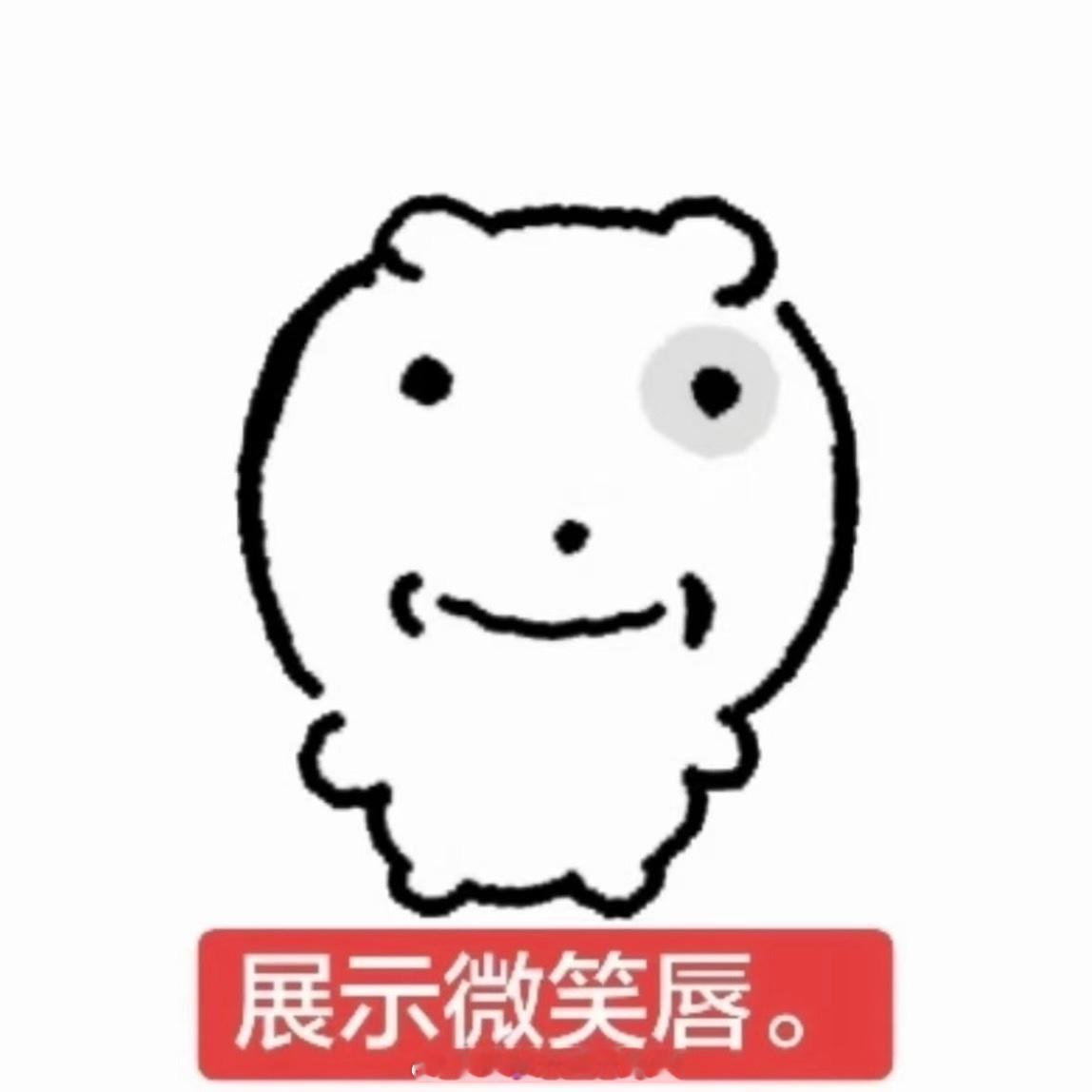学生党你们快回来 ​​​