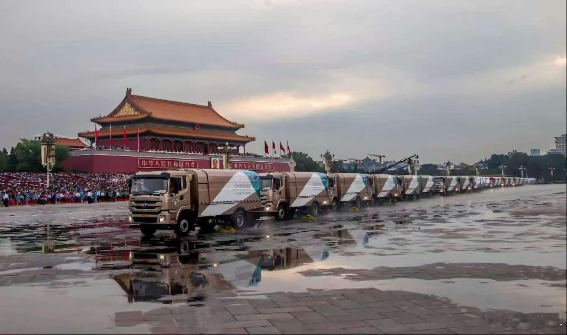 在纪念中国人民抗日战争暨世界反法西斯战争胜利80周年大会上，比亚迪第零方阵集结完