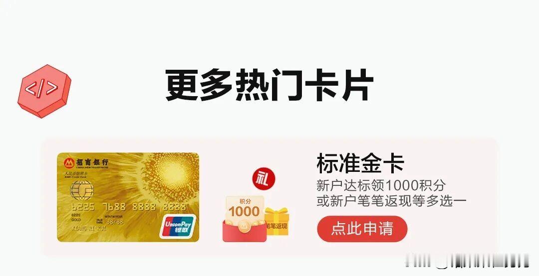 那次之后我是真信了，有些活儿交给AI比自己瞎琢磨强太多了。而且你想啊，要是能稳定