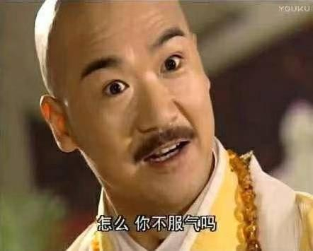 美伊停火延长至伊朗提方案并谈妥现在你得从金毛个人喜好的方向来看这个事。因为他一开