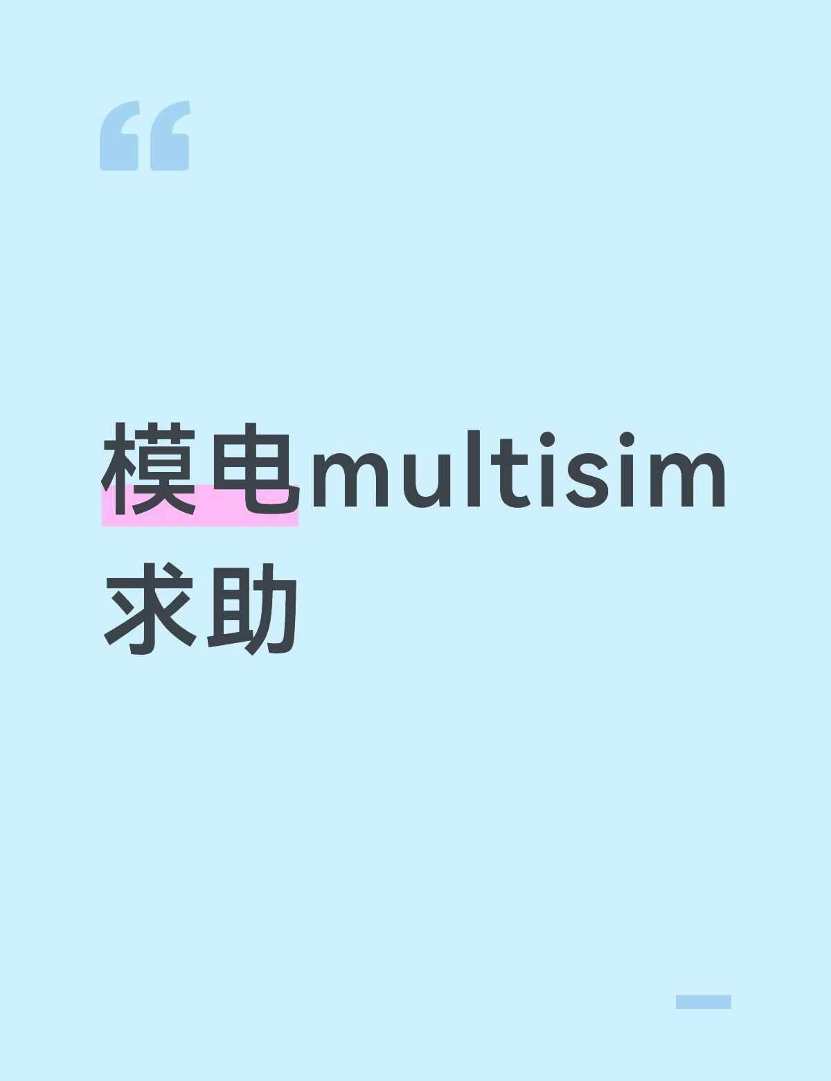 大学生求问
有没有什么免费的下载方法呀，电脑下载的全部要激活码要大学生不懂就问 