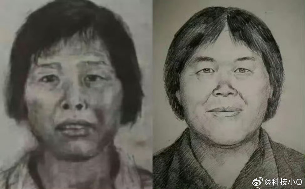 梅姨被逮捕逮住记得判死刑 越快越好 