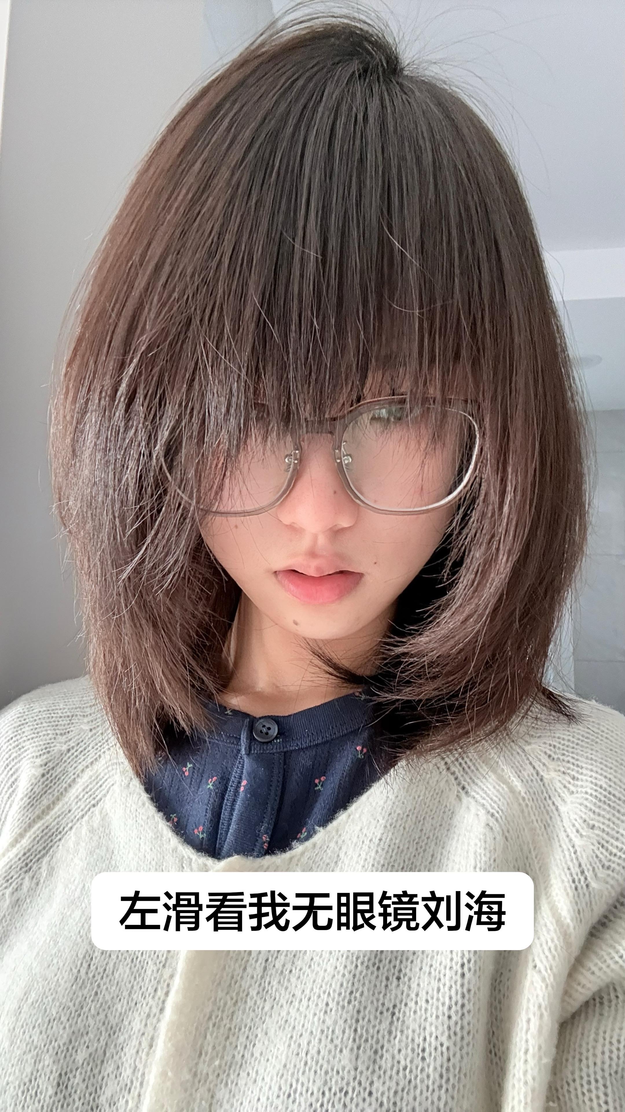 素颜 屌丝