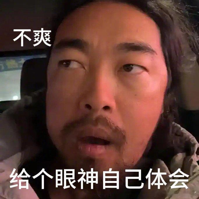 峰哥和徐静雨可谓是男网红中最为相爱相杀的一对了，想必没人会反对。两人时常隔空互怼