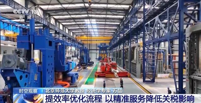 一揽子金融政策如何稳市场稳预期？专家解读→