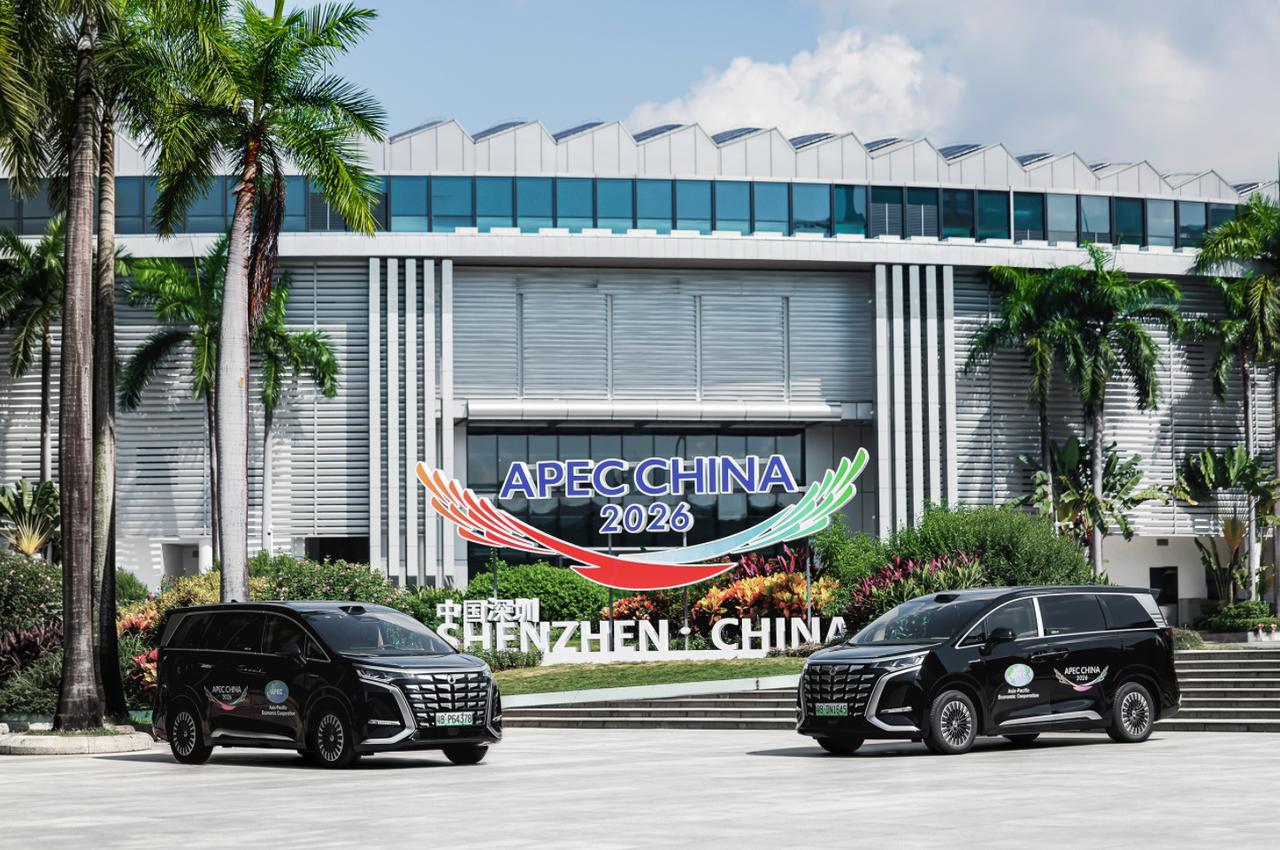这两天，深圳来了好多亚太经济体代表，都是来参加APEC林业部长级会议的，这也是1