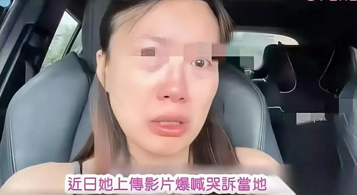 香港夫妻弃高薪去英国？

现状曝光让人沉默…

曾是香港月薪4万的教师和3万高管