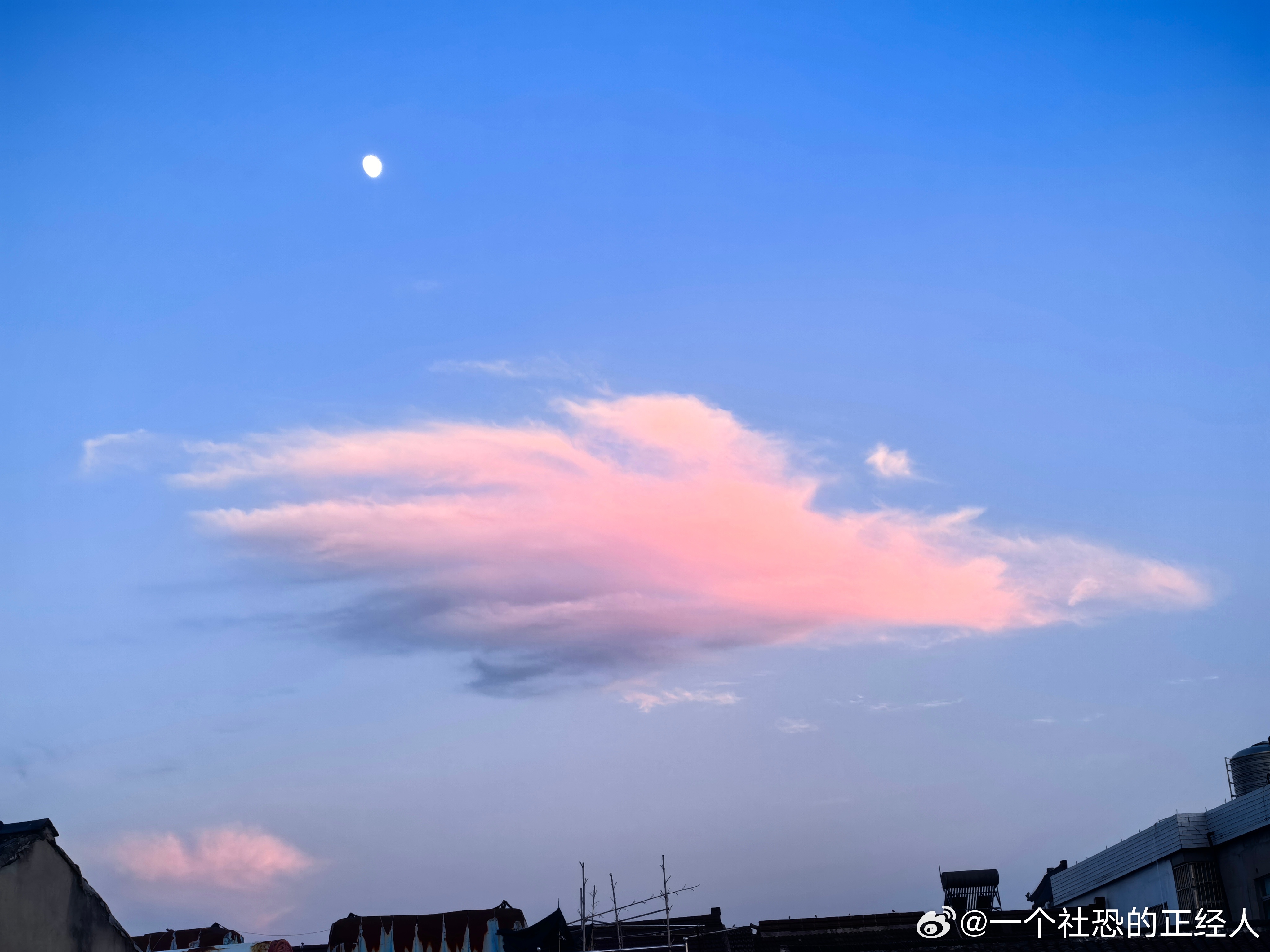 生活手记