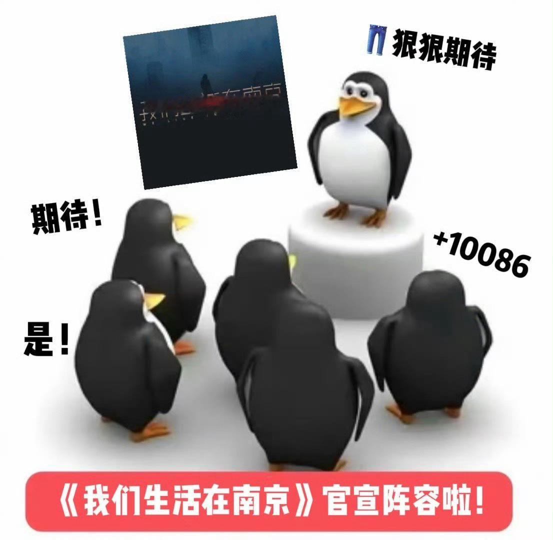 张子枫马嘉祺闯入青春科幻赛道双时空设定太戳我！少年意气撞上末日使命。这选角简直神