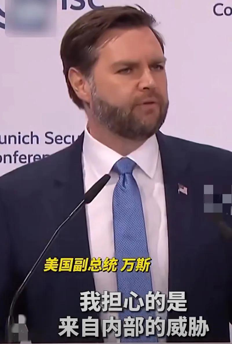 欧洲人愤怒了——美国副总统万斯一句“欧洲必须小心”震耳发聩，特朗普竟然点赞

当