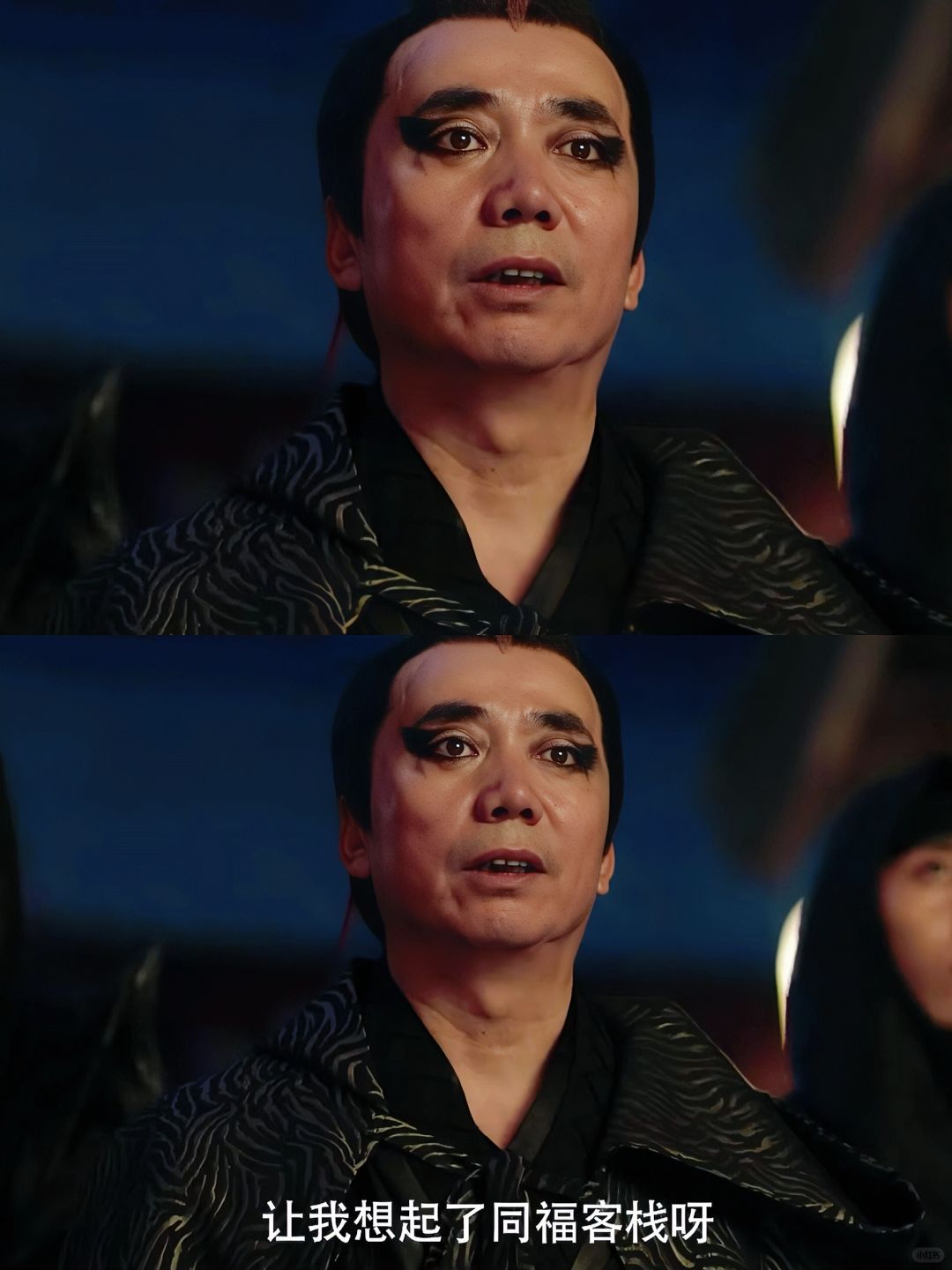 妈耶‼️播了播了‼️第一集就笑不活了‼️