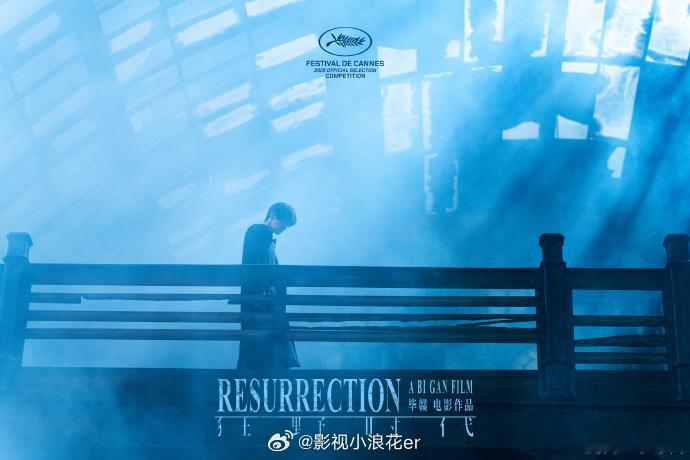 赵又廷和李庚希的《狂野时代》剧照质感十足！两人在光影交错中展现的强烈反差，一个成