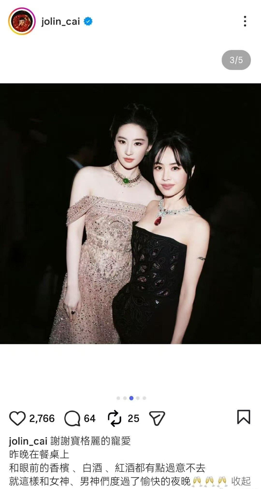 好美！ ​​​