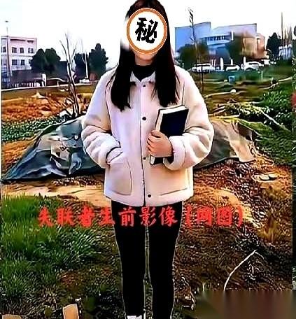 一个26岁的姑娘，晚上9点多，没带手机，只拿了本书就出门了。
句号。
故事其实到