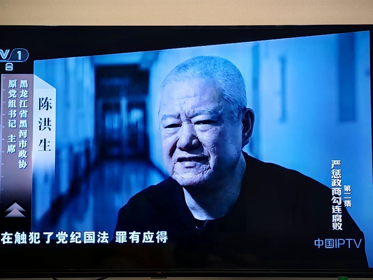 晒图笔记大赛 遵守党纪国法，是对自己负责，也是对社会负责，触犯它，等待的只能是应